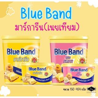[HÀNG SẴN SHIP NGAY] Bơ Blue Band Thái Lan Mẫu Mới nhất Siêu Ngon
