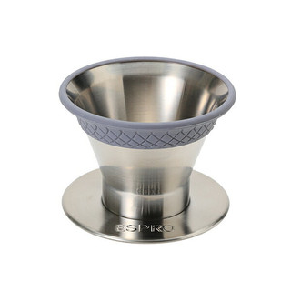 Phin Pha Cafe Espro Bloom Pour Over Coffee Brewer