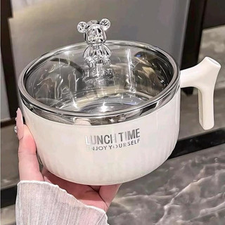 Ca nấu mì inox gấu trắng lunch time 15cm - tô ăn mì 900ml nắp thủy tinh hình gấu
