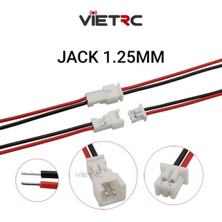 Jack nguồn 1.25mm cho camera FPV máy bay điều khiển từ xa