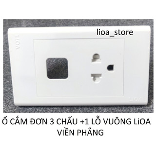 Ổ CẮM ĐƠN 3 CHẤU CHỮ NHẬT VỚI 1 VÀ 2 LỖ VUÔNG LiOA
