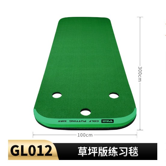 Bộ sản phẩm Thảm tập golf putting 3 lỗ chính hãng PGM model GL012