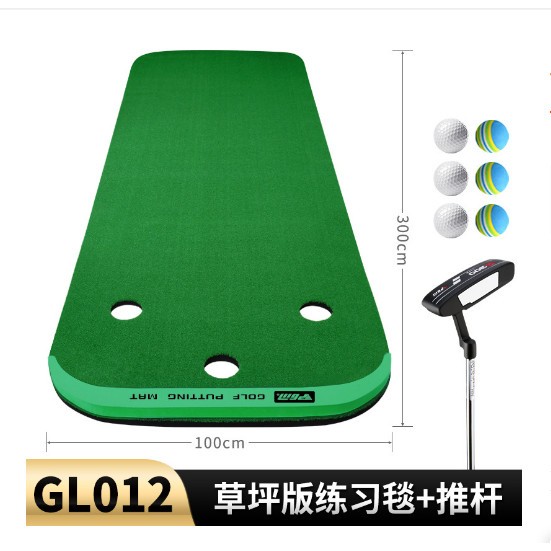 Bộ sản phẩm Thảm tập golf putting 3 lỗ chính hãng PGM model GL012