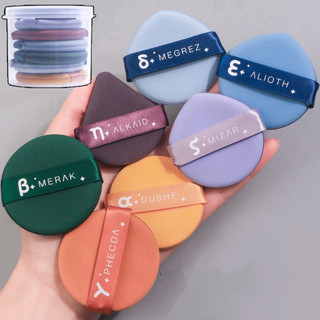 Mút trang điểm bông mút Cushion tán kem lót, kem nền