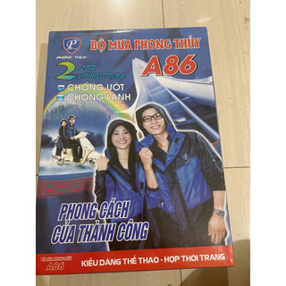 Bộ áo mưa 2 lớp siêu dày bền đẹp không thấm nước
