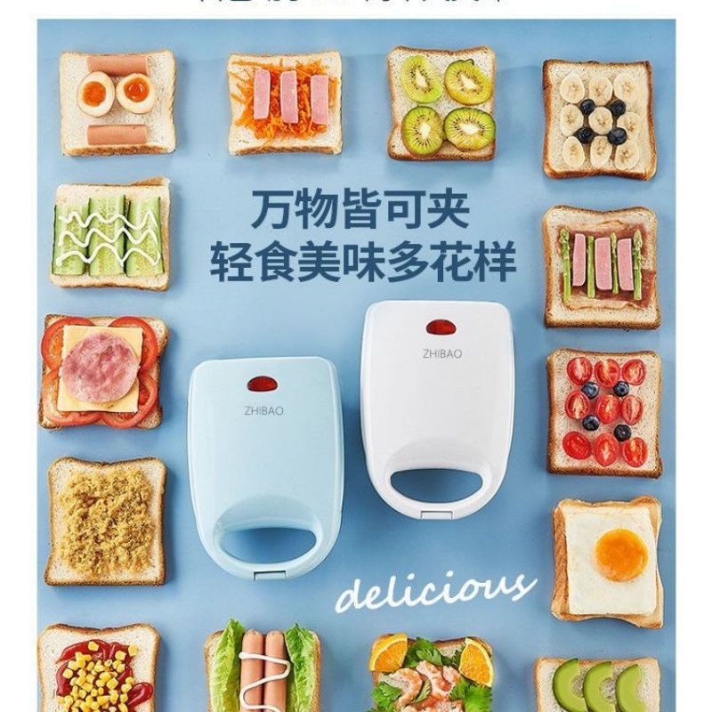 Máy Nướng Bánh Mì Sandwich Zhibao