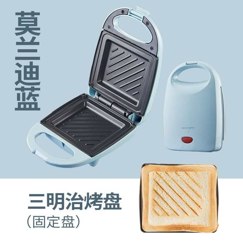 Máy Nướng Bánh Mì Sandwich Zhibao