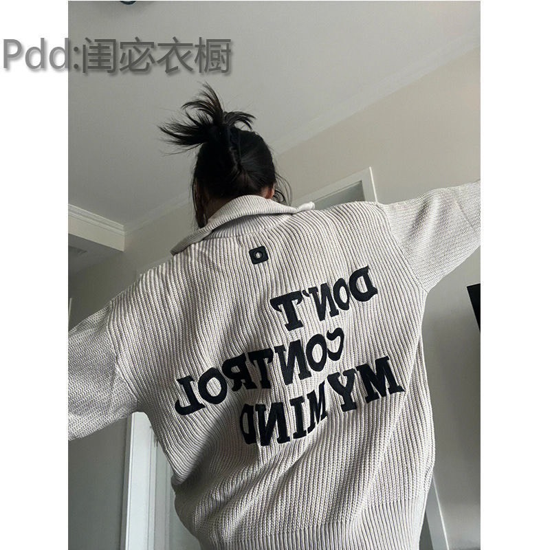 Áo Khoác Len Tăm Khóa Kéo Màu Xám Form Rộng Style Hàn Unisex Thời Trang Thu Đông 2023