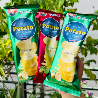 Combo 10 Gói Snack Potato Vela - Thơm Ngon Đậm Vị