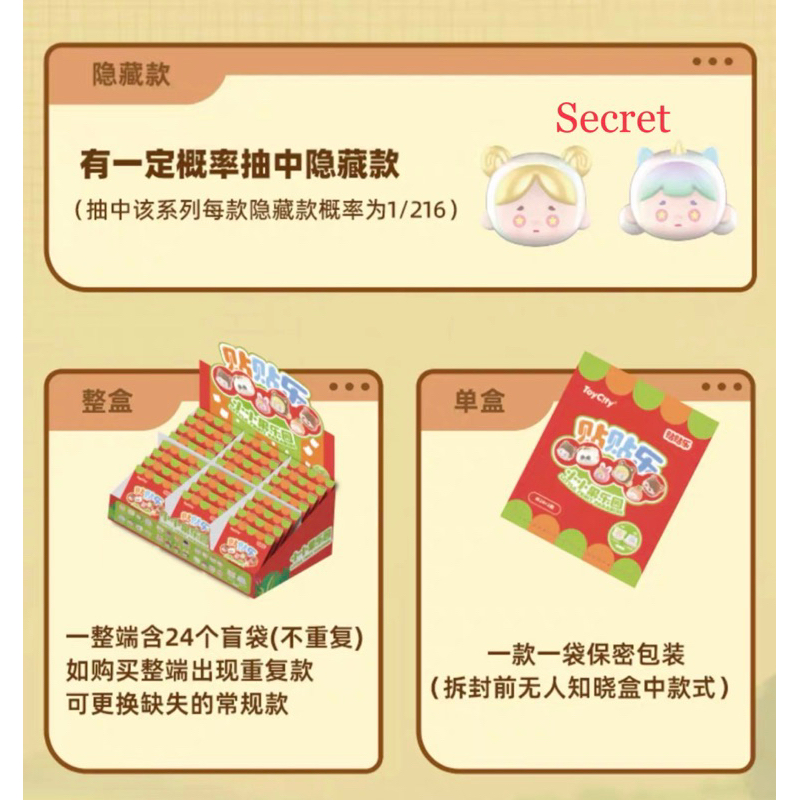 CityToy Mini Garden mô hình trưng bày, trang trí