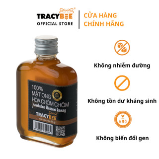 Mật ong chôm chôm Tracybee 95gr