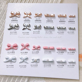 Charm nơ loại mới trang trí móng bán lẻ 1 cái-charm nơ kim loại