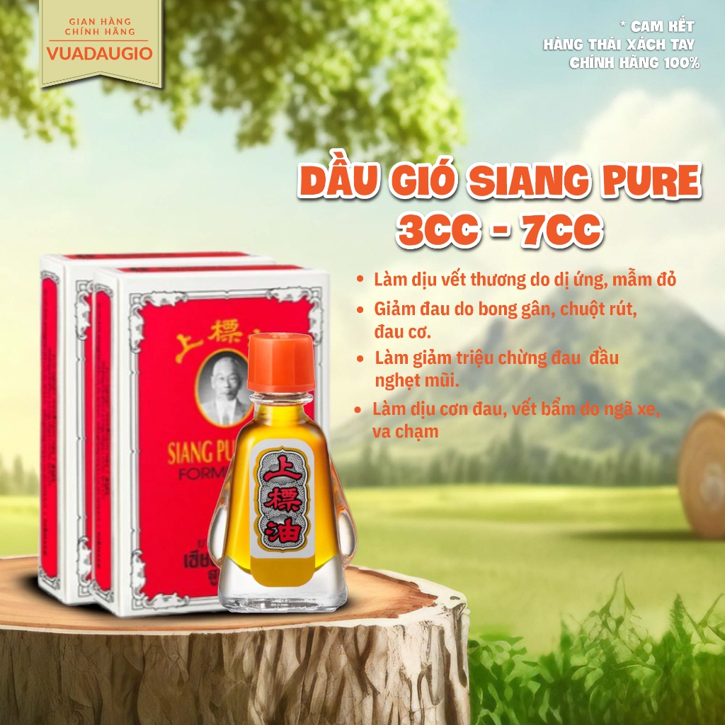 Dầu Xoa Bóp Ông Già Siang Pure Oil Formula Thái Lan Chữ Vàng 3CC-7CC Giảm Nhức Mỏi, Sưng Tấy, Con Trùng Cắn
