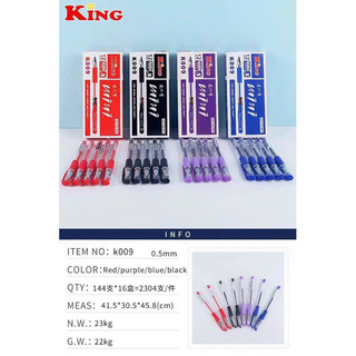 Hộp 12 cây bút gel mini tím