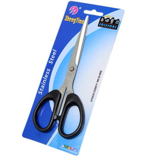 Kéo văn phòng phẩm, kéo cắt giấy học sinh thủ công, kéo cán đen 15cm