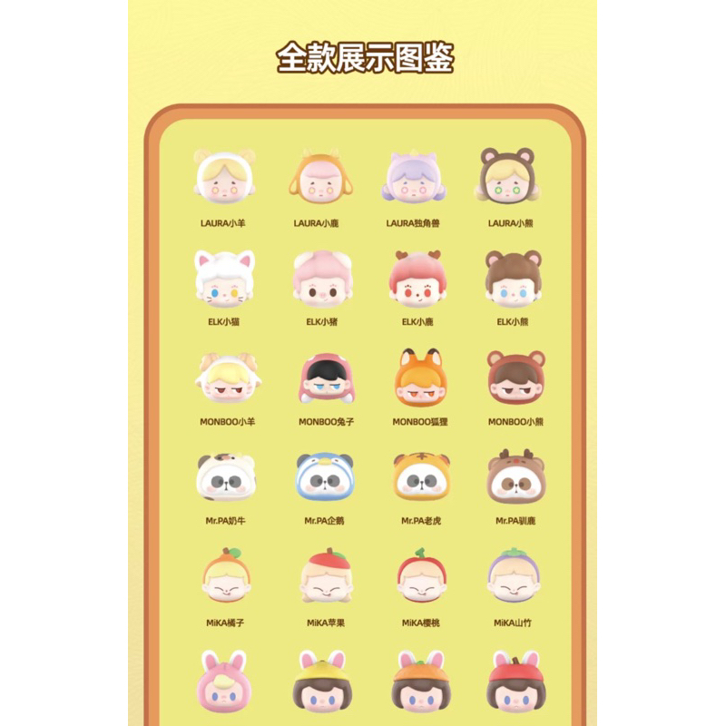 CityToy Mini Garden mô hình trưng bày, trang trí