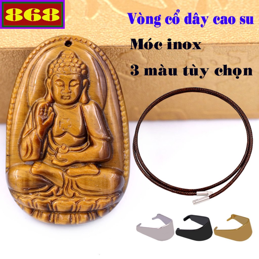 Mặt dây chuyền Phật A di đà đá mắt hổ 3.6 cm, 4.5 cm kèm vòng cổ dây cao su nâu + móc inox, Phật bản mệnh
