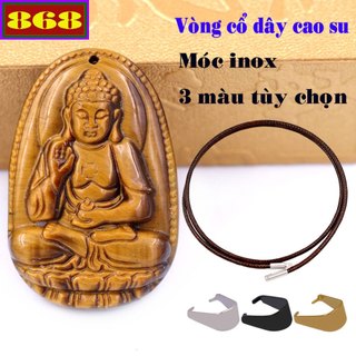 Mặt dây chuyền Phật A di đà đá mắt hổ 3.6 cm, 4.5 cm kèm vòng cổ dây cao su nâu + móc inox, Phật bản mệnh