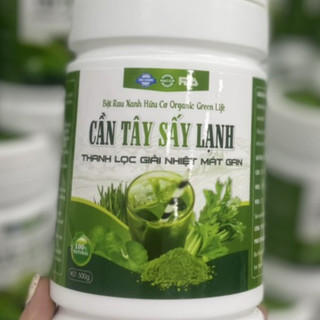 Bột cần tây sáy lạnh nguyên chất fda thanh lọc cơ thể giải nhiệt mát gan giảm cân hộp 500 g