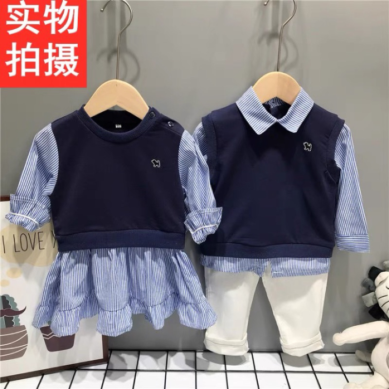 Set đồ bé trai bé gai mùa thu siêu yêu 2023