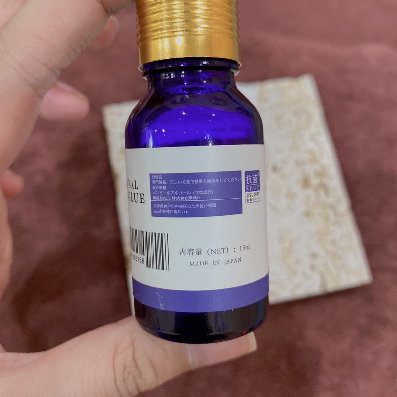 Glue Primer tăng độ bền mi nối