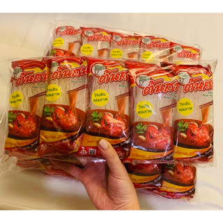 Miến khô đậu xanh Thái lan gói 40g dai ngon, vừa miệng