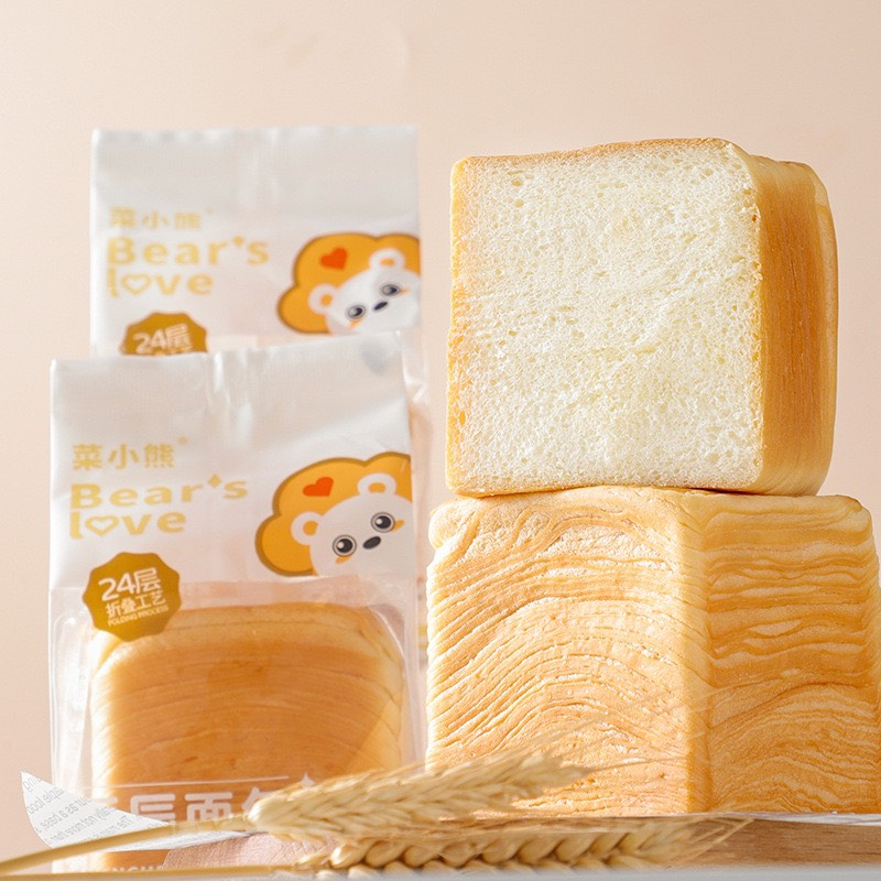 SẴN HCM - Bánh mì Ngàn Lớp Nhiên Lợi 80gr