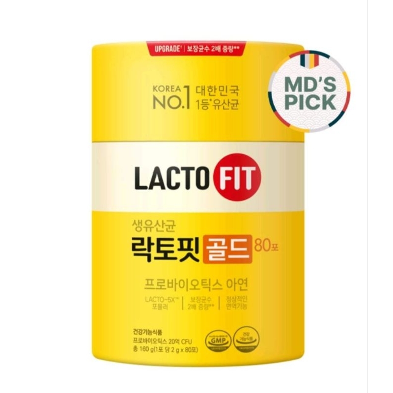Men tiêu hóa LACTO-FIT 50 gói Hàn Quốc