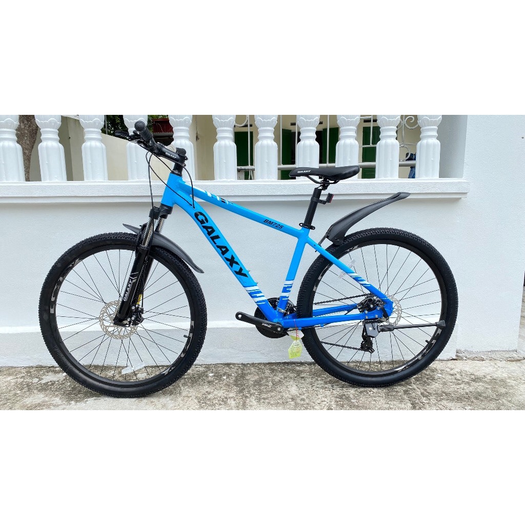 Xe Đạp Galaxy BM725 27.5 inch 2023 (Tặng kèm đèn còi+chắn bùn+khoá số+giá bình nước +bình nước)