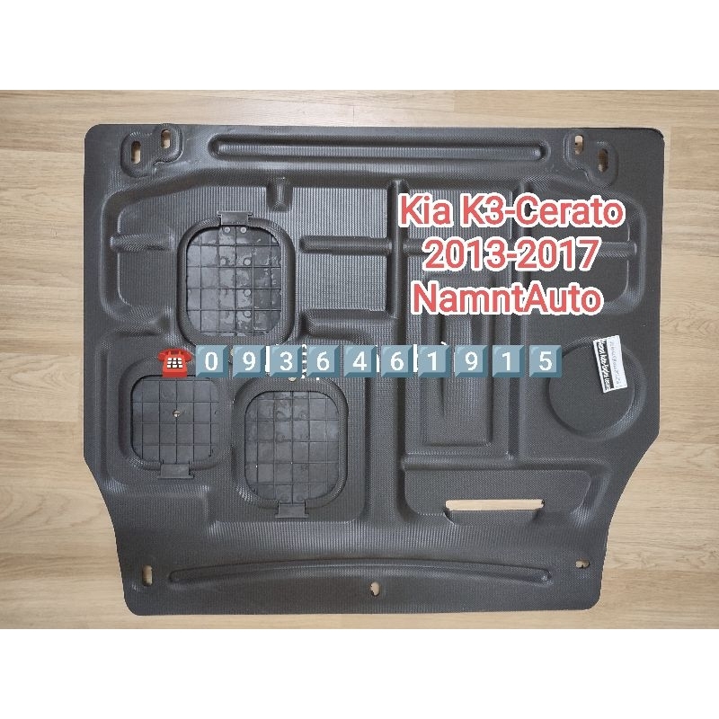 Chắn bùn gầm động cơ cho Kia Cerato - K3, Model 2013-2017- Chất liệu nhựa ABS nguyên sinh ko pha nhựa tái chế. Dày 5mm