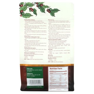 Cà Phê Robusta Không Bơ 200GR - Phúc Long Coffee & Tea