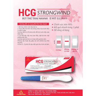 QUE THỬ THAI QUICKSEVEN LOẠI SỊN (hộp 24 que)