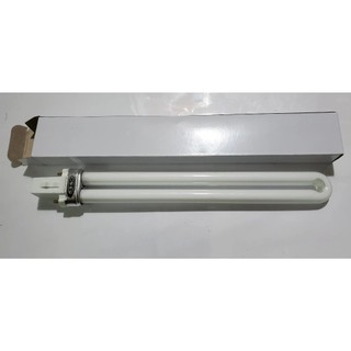 bóng đèn trong máy bắt muỗi nanolight