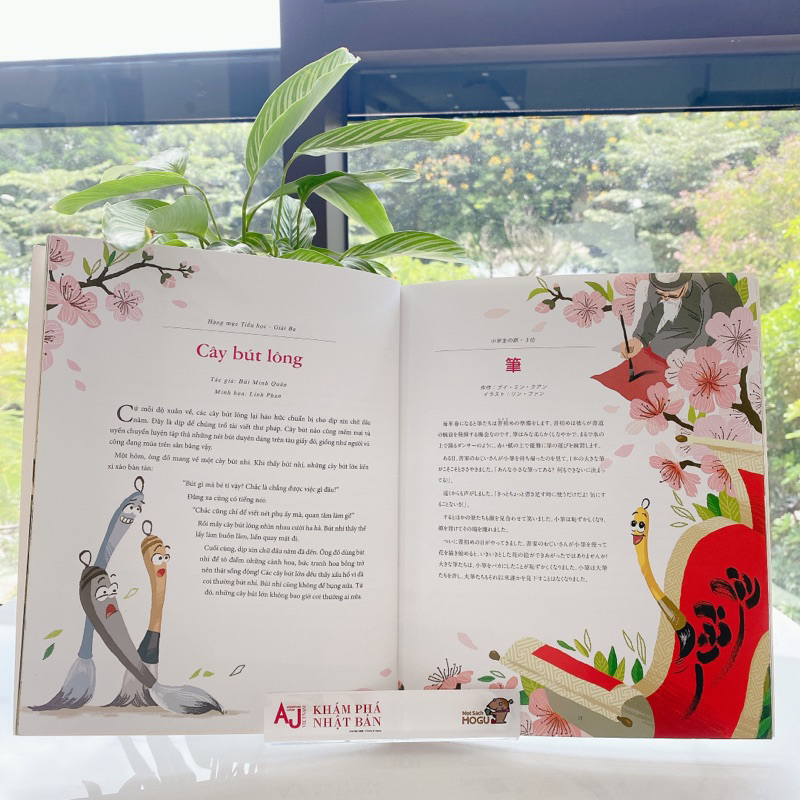 Sách - Tuyển tập truyện Đóa hoa đồng thoại vol 3