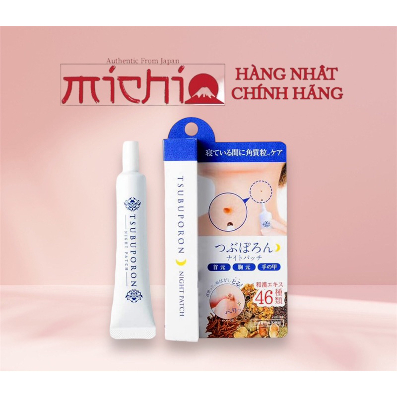 Kem Tsubuporon bôi mụn thịt, bôi giảm mụn ruồi Night patch 20g Nhật Bản