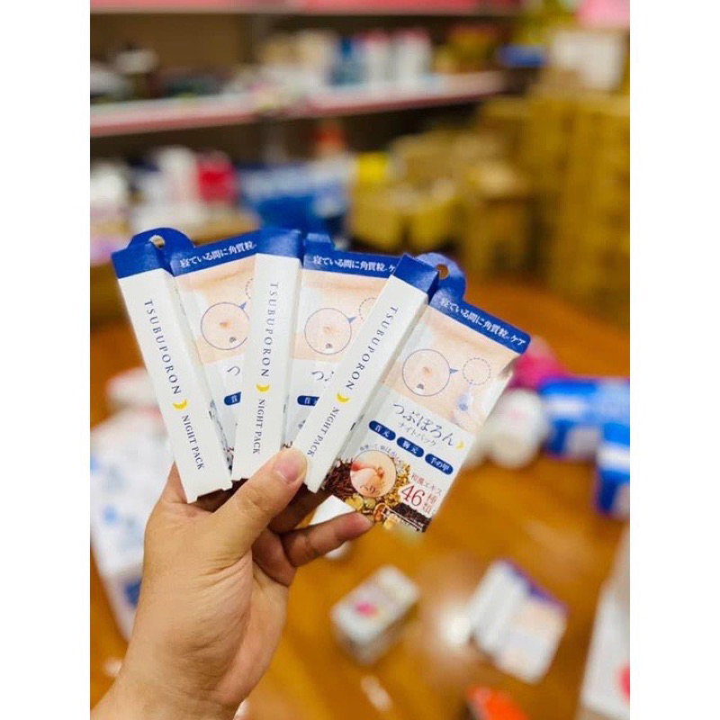 Kem Tsubuporon bôi mụn thịt, bôi giảm mụn ruồi Night patch 20g Nhật Bản