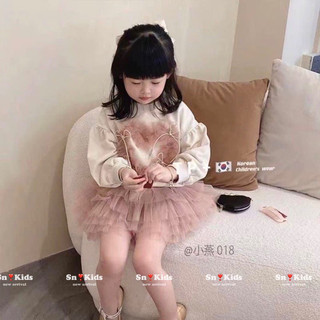Set áo tim ren kèm chân váy ren hồng tầng cho bé gái