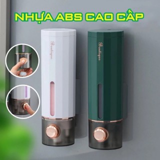  Hộp đựng dầu gội sữa tắm xà phòng rửa tay gắn tường 450ml. Chất liệu ABS gắn tường tiện lợi. Kemg miếng dán cường lực 