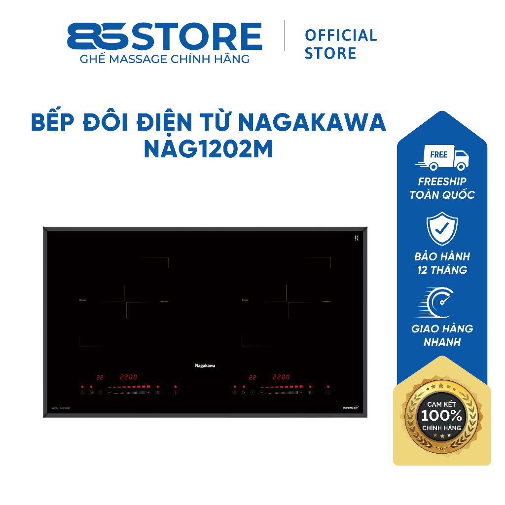 Bếp Từ Đôi NAGAKAWA NAG1202M GDPT