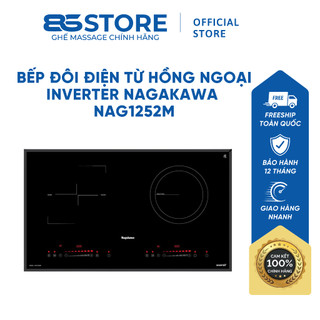 Bếp đôi điện từ hồng ngoại nagakawa nag1252m