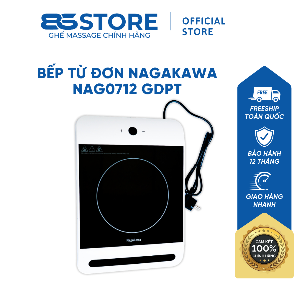 Bếp từ đơn NAGAKAWA NAG0712 GDPT