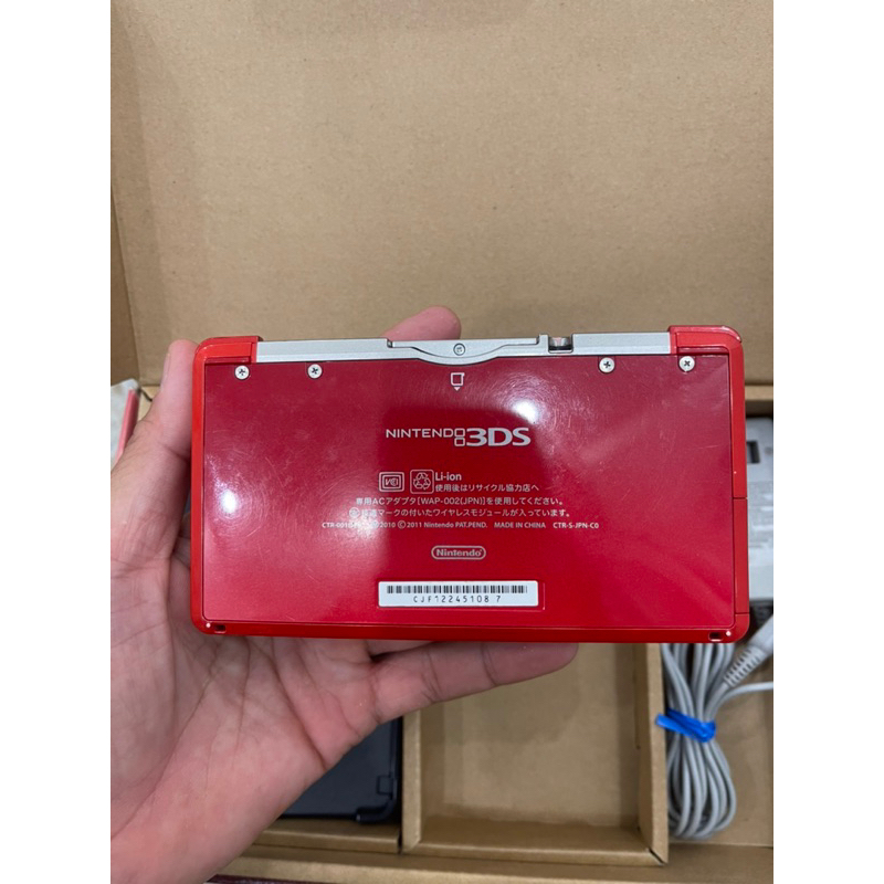 Nintendo old 3DS fullbox