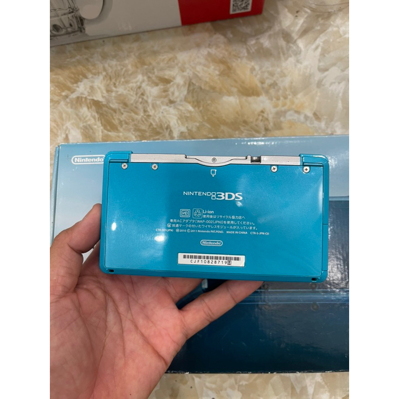 Nintendo old 3DS fullbox