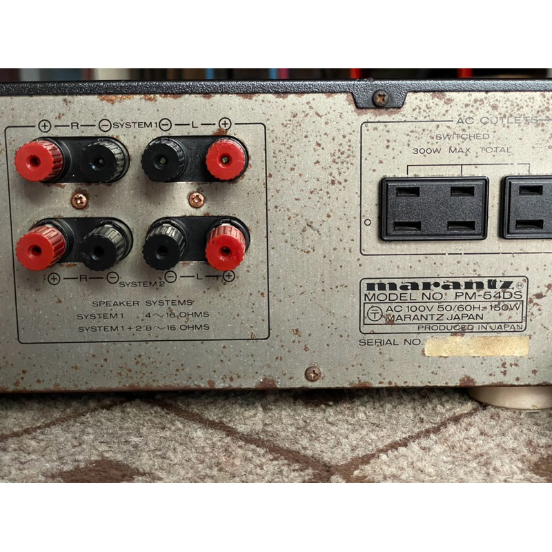 Amply Marantz pm 54ds japan