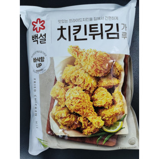 Bột chiên gà Hàn Quốc 1kg - 치킨 튀김가루