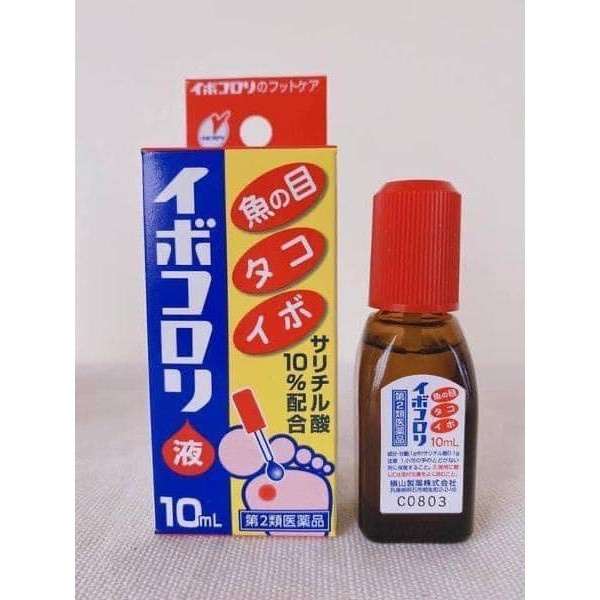 Tinh chất bôi mụn cóc Ibokorori Nhật Bản 10ML, giúp bạn thoát khỏi sự phiền toái mà mụn cóc mang lại