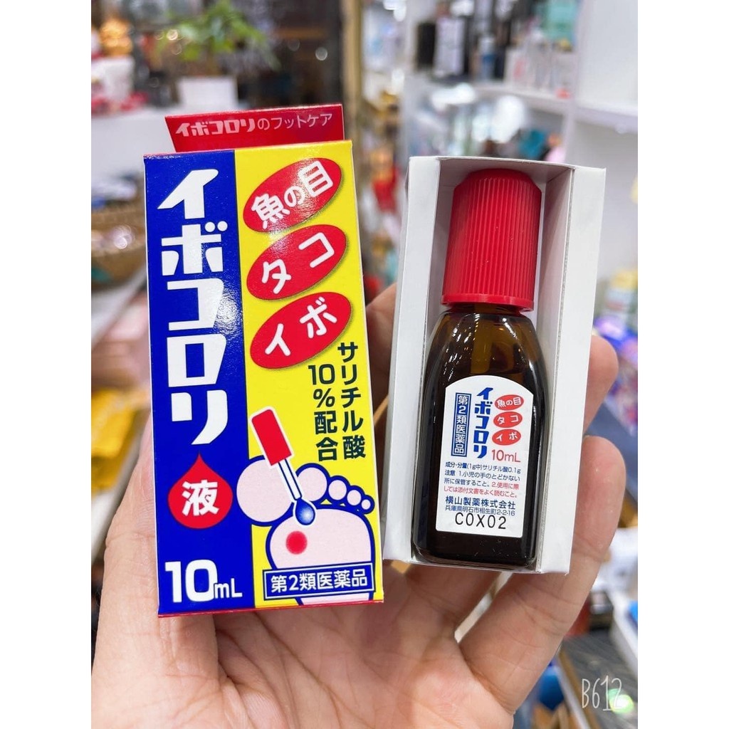 Tinh chất bôi mụn cóc Ibokorori Nhật Bản 10ML, giúp bạn thoát khỏi sự phiền toái mà mụn cóc mang lại