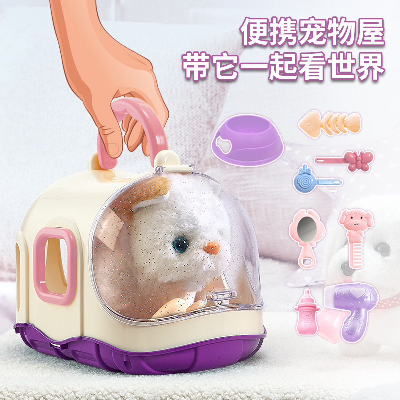 Đồ chơi lồng nuôi thú cưng,đồ chơi chăm sóc thú cưng đủ bộ hàng đẹp