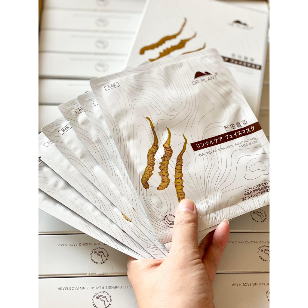 Mặt nạ chống nhăn ĐÔNG TRÙNG HẠ THẢO Dr Plant hộp 7 miếng