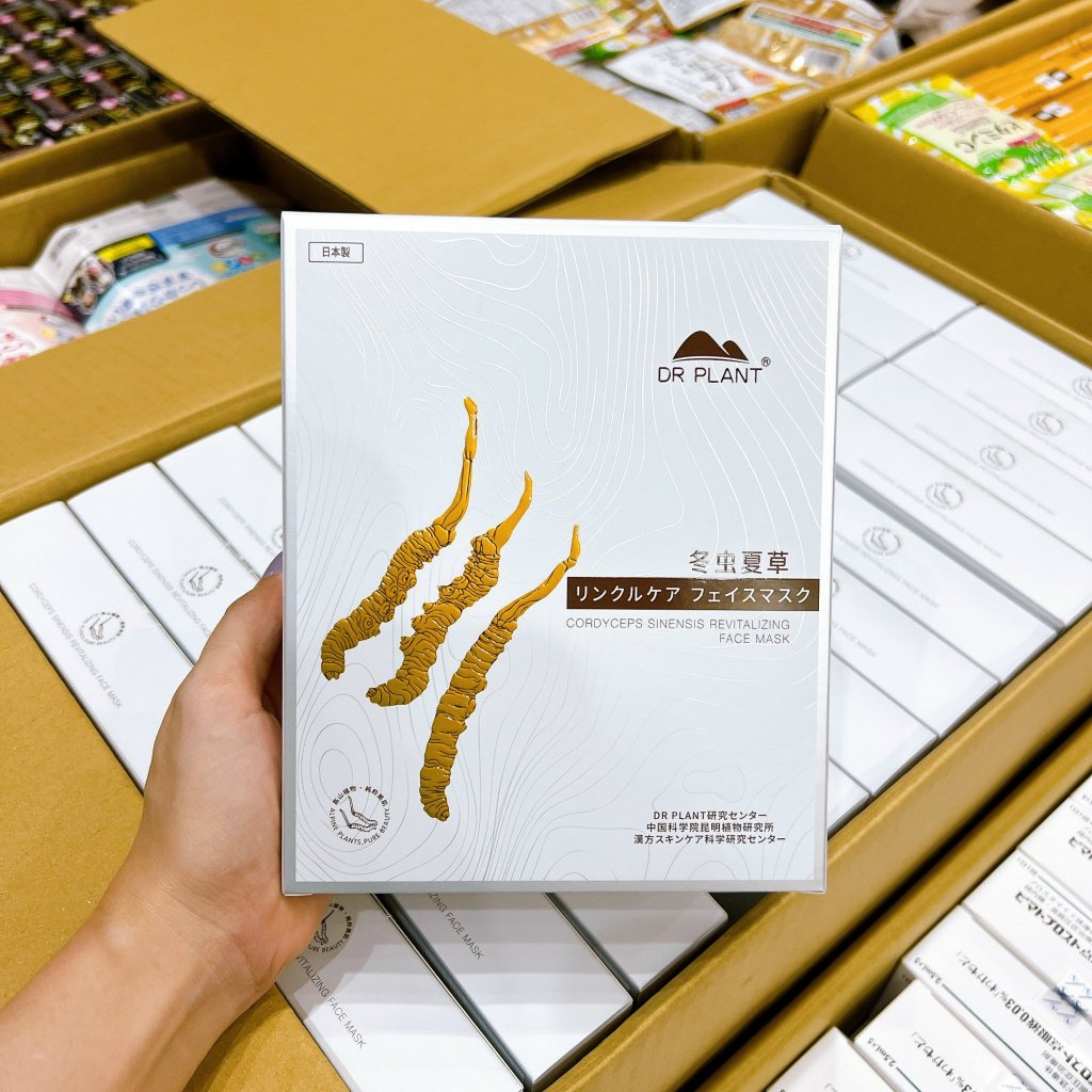 Mặt nạ chống nhăn ĐÔNG TRÙNG HẠ THẢO Dr Plant hộp 7 miếng